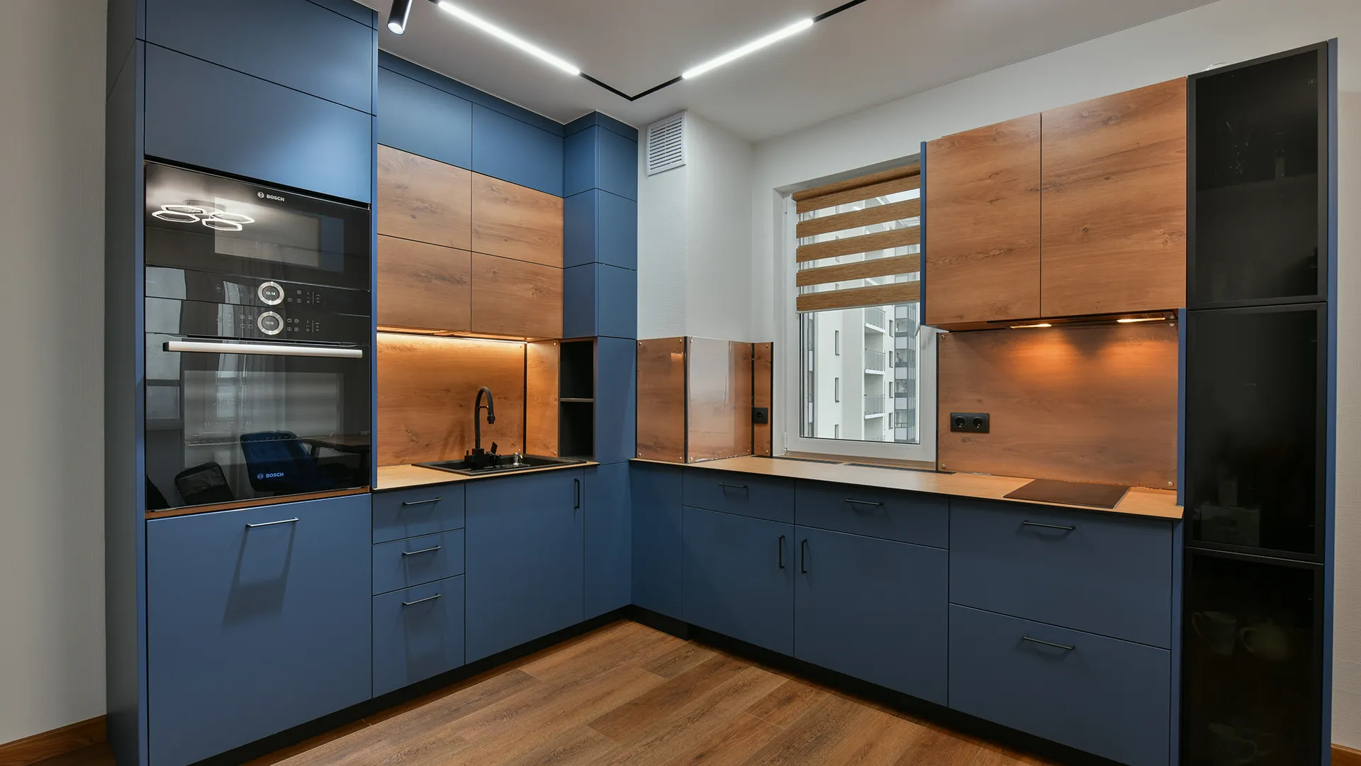 Синий Сканди